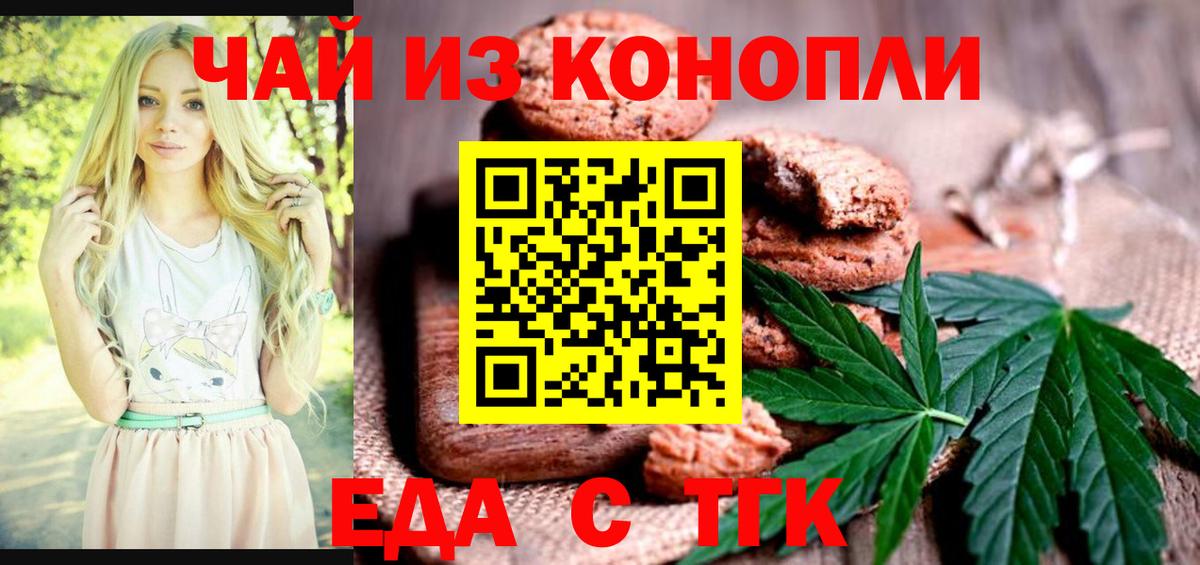 COCAIN Тара