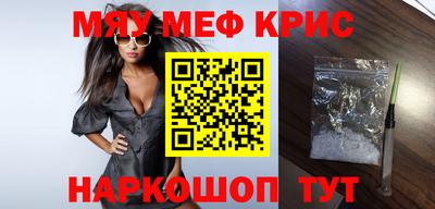мдпв Лесосибирск