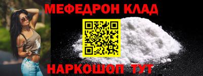 кокаин VHQ Кулебаки