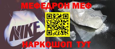 кокаин Ликино-Дулёво