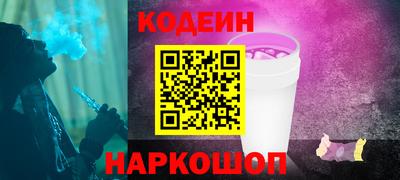 тгк Кунгур