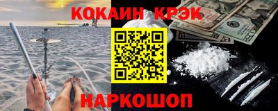 тгк Кунгур