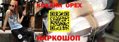 тгк Кунгур