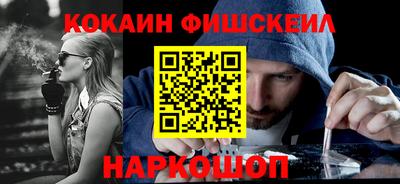 тгк Кунгур