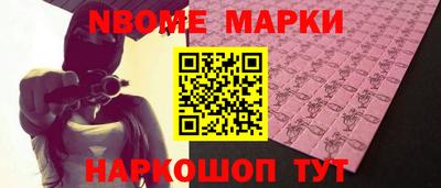 тгк Кунгур