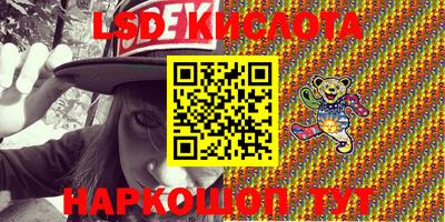 кокаин VHQ Кулебаки