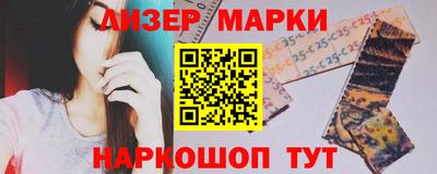 мдпв Лесосибирск