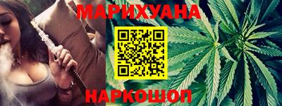 дистиллят марихуана Кумертау
