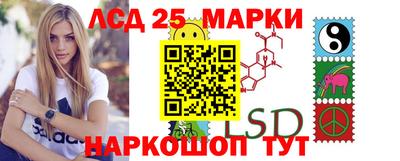 дистиллят марихуана Кумертау