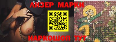 тгк Кунгур