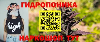 дистиллят марихуана Кумертау