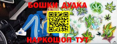 тгк Кунгур