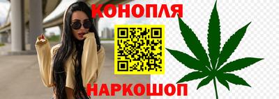 кокаин Ликино-Дулёво