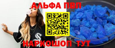 дистиллят марихуана Кумертау