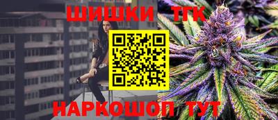 тгк Кунгур