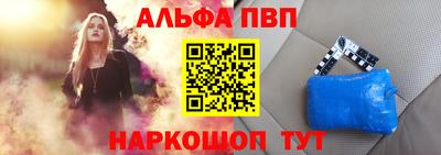 кокаин VHQ Кулебаки