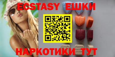кокаин VHQ Кулебаки