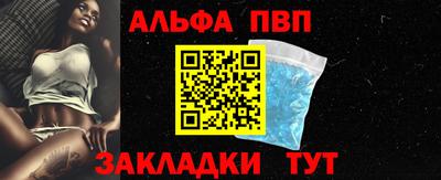 кокаин VHQ Кулебаки