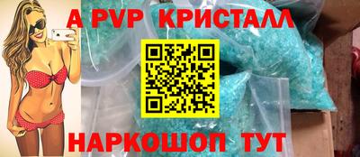 кокаин Ликино-Дулёво