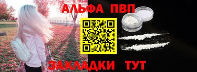 кокаин VHQ Кулебаки