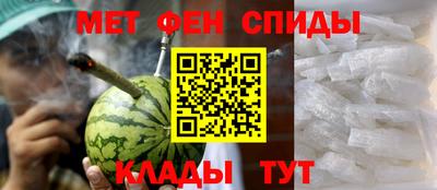 кокаин VHQ Кулебаки