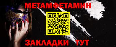 тгк Кунгур