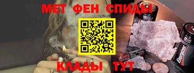 кокаин Ликино-Дулёво