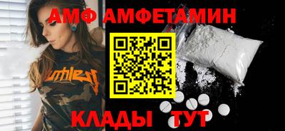 кокаин VHQ Кулебаки