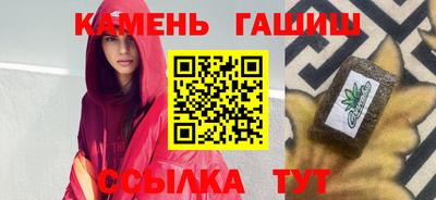 тгк Кунгур