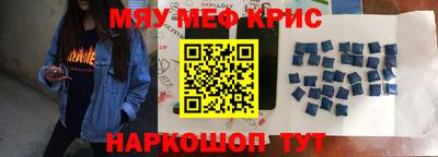 кокаин VHQ Кулебаки