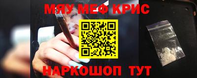дистиллят марихуана Кумертау