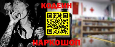 кокаин VHQ Кулебаки