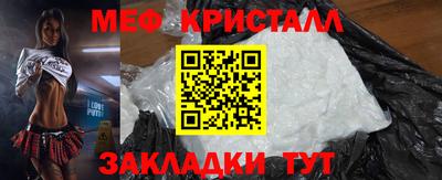 мдпв Лесосибирск
