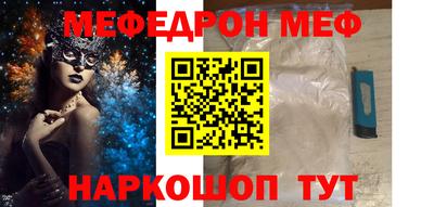 кокаин Ликино-Дулёво