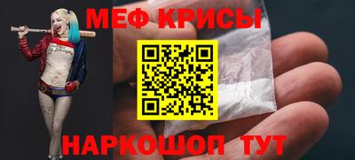 кокаин VHQ Кулебаки